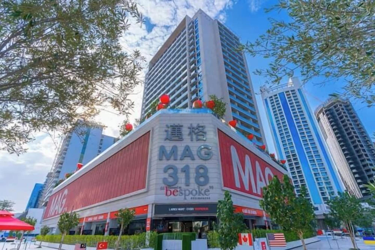 Front of property 3, Vogue| Downtown close to Burj Khalifa | Dubai Mall, Dubai