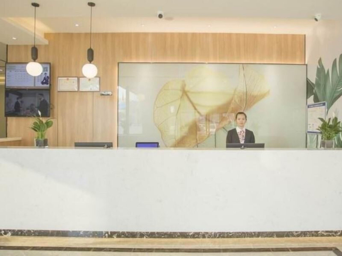 Others 5, Greentree Inn Taizhou Jiangyan Hardware City Expre, Taizhou