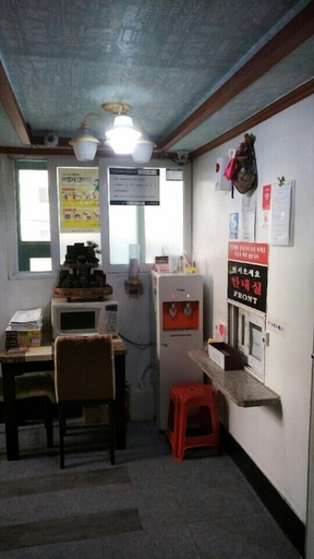 Public Area, Gumi A Motel, Gumi