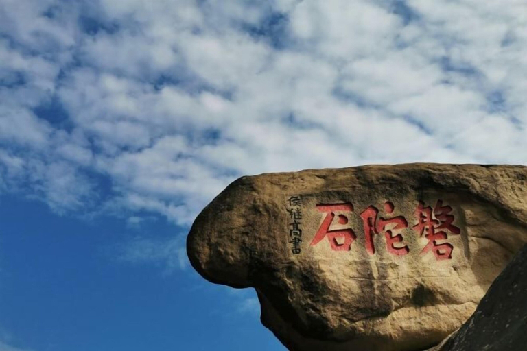 Others 5, Putuo mountain pilgrimage inn, Zhoushan