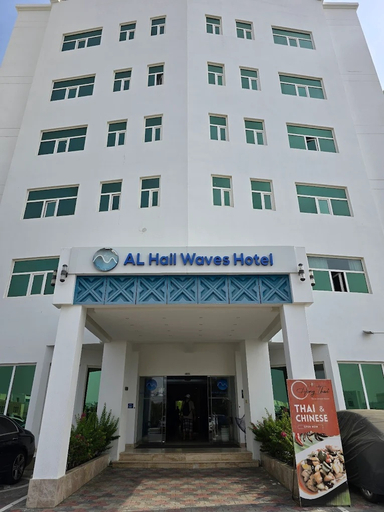 Exterior & Views 2, Al Hail Waves Hotel Managed By Centara, Seeb