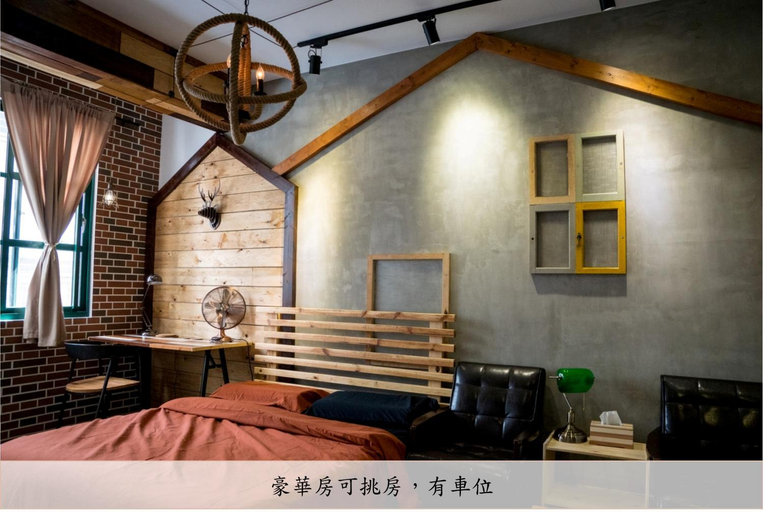 Bedroom 2, London Style Baker Street Inn, Tainan