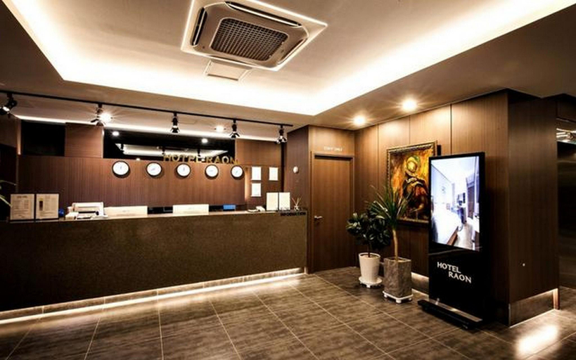 Others 4, Hamyang Hotel Laon, Hamyang