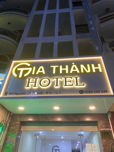 Exterior & Views 2, Khach San Gia Thanh, District 5