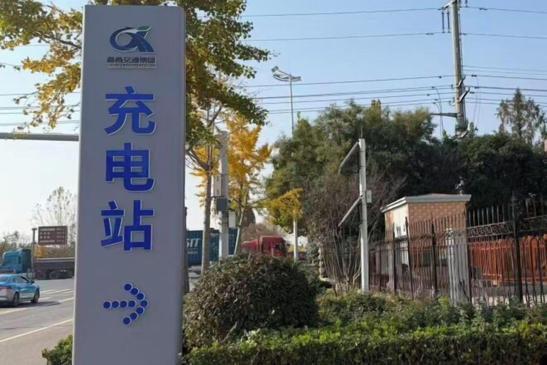 Others 4, GreenTree Inn (Ganyu Ancient City Yinxing Avenue), Rizhao