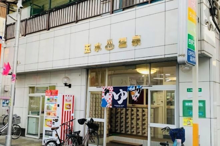 Exterior & Views 2, Joy Home Tankachaya, Osaka