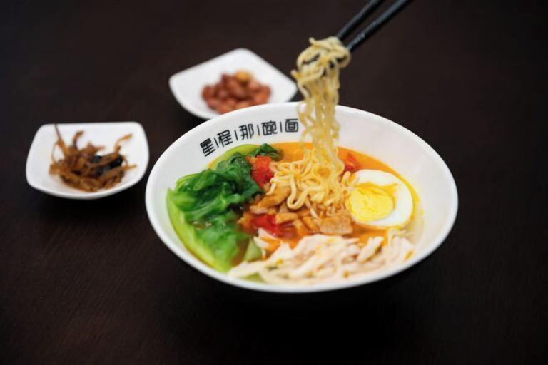 Food & Drinks 5, Starway Hotel (Zhangzhou Bihu Wanda Plaza), Zhangzhou