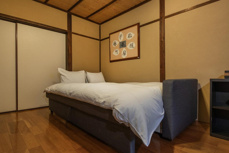 Bedroom 2, Shiki Homes | AKI 秋, Kyoto