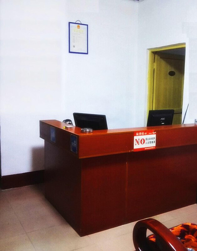 Others 3, Ying Xiang Youth Hostels, Hengyang