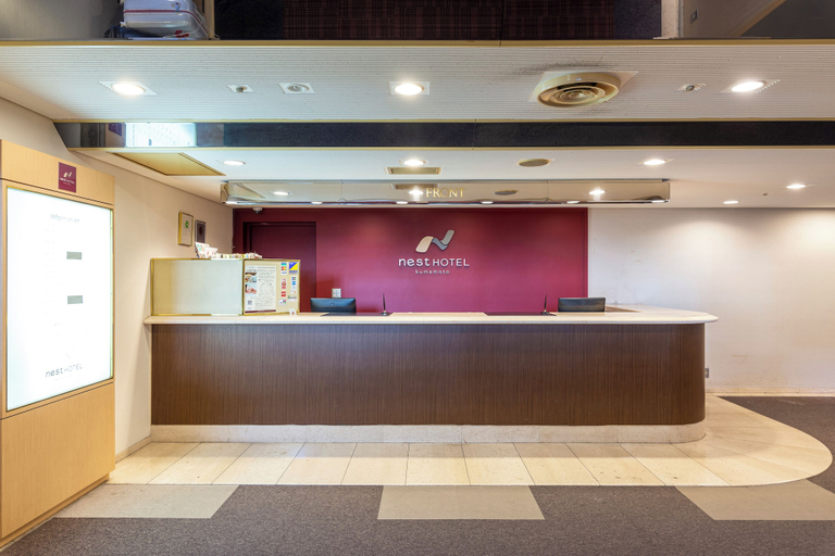 Others 4, Nest Hotel Kumamoto, Kumamoto