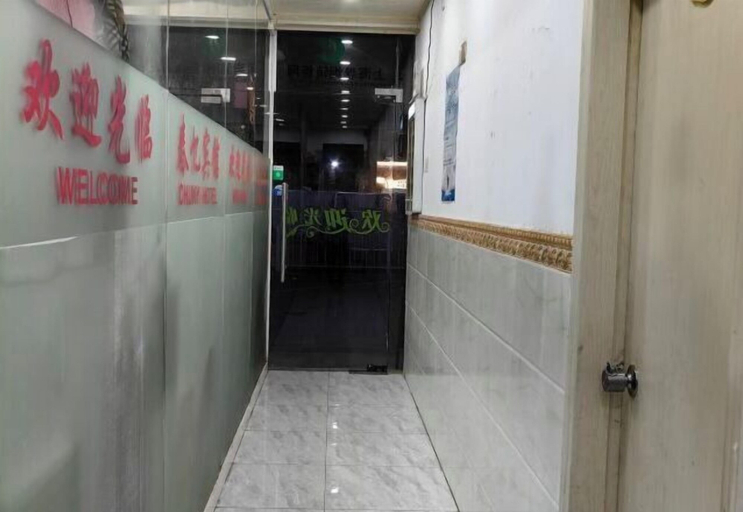 Others 4, Chun Yi Hotel, Shanghai