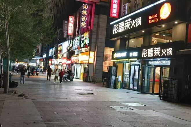Others 5, Shenyang Beiyi Road Night Rose Wanda Apartment, Shenyang