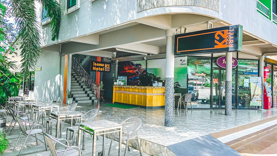 Food & Drinks 5, K2 Hotel at Thachang, Tha Chang
