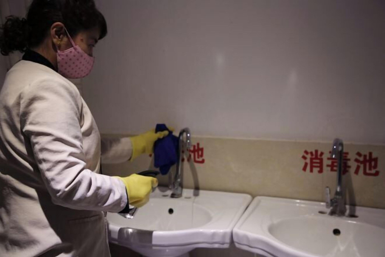 Bathroom 4, Yuyang International Hotel, Zhangye