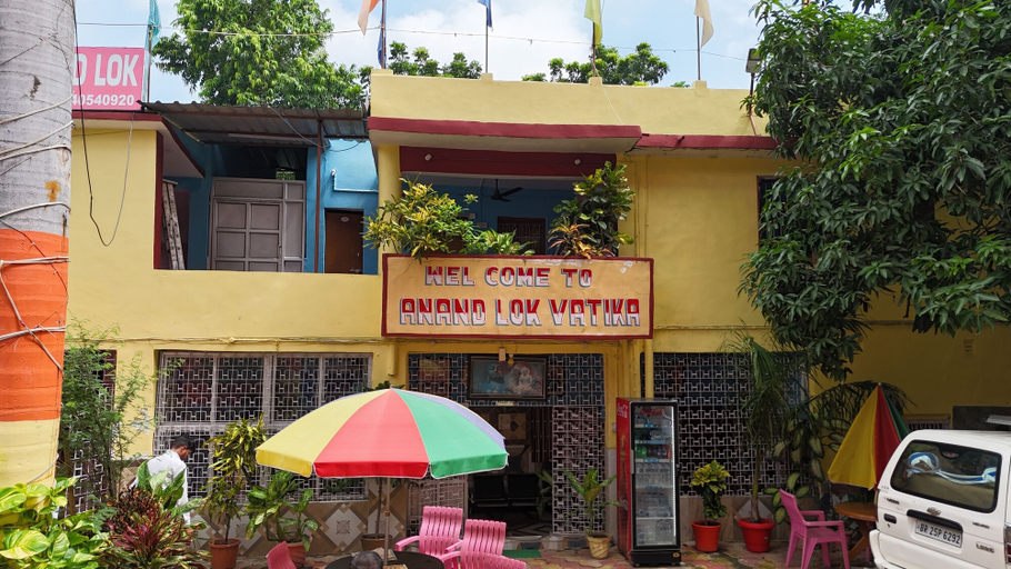 Exterior & Views 2, Anand Lok Vatika, Nalanda