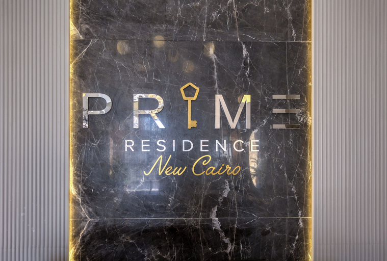 Exterior & Views 2, Prime Residence New Cairo, New Cairo 1