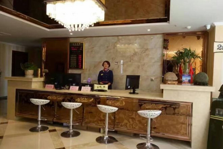 Others 4, Balikun Hancheng Hotel, Hami