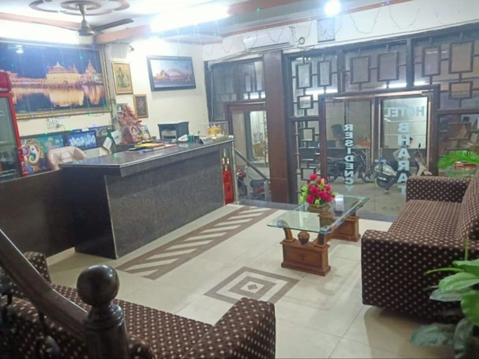 Others 4, Hotel Bharat Residency, Amritsar