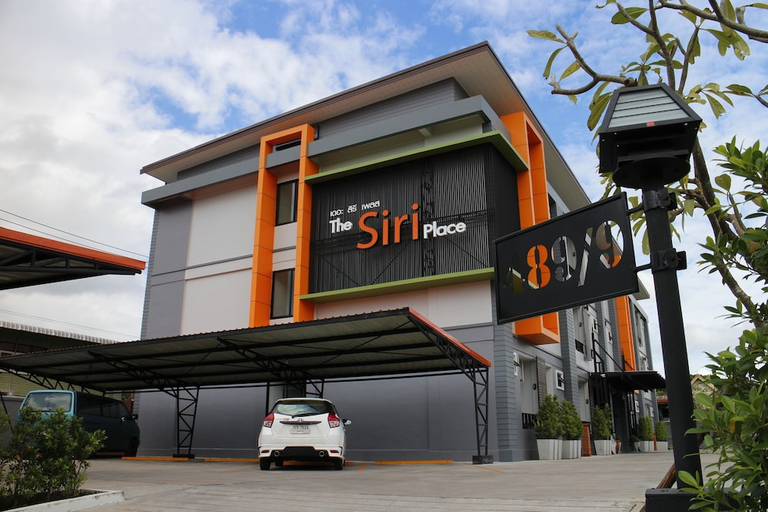 Exterior & Views 1, The Siri Place, Muang Udon Thani