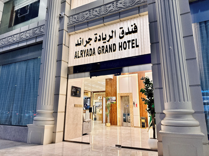 Aerial view, alryada grand, Makkah