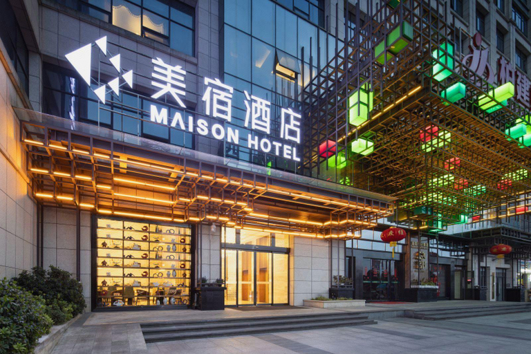 Exterior & Views 2, Lavande Hotels Liuyang Economic and Technology Development Zone, Changsha