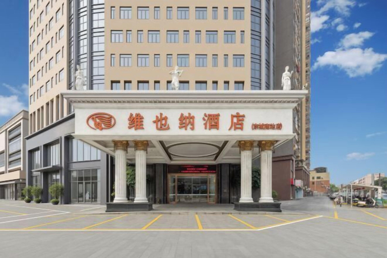 Exterior & Views 2, Vienna Hotel (Dongcheng South Station Branch), Dongguan