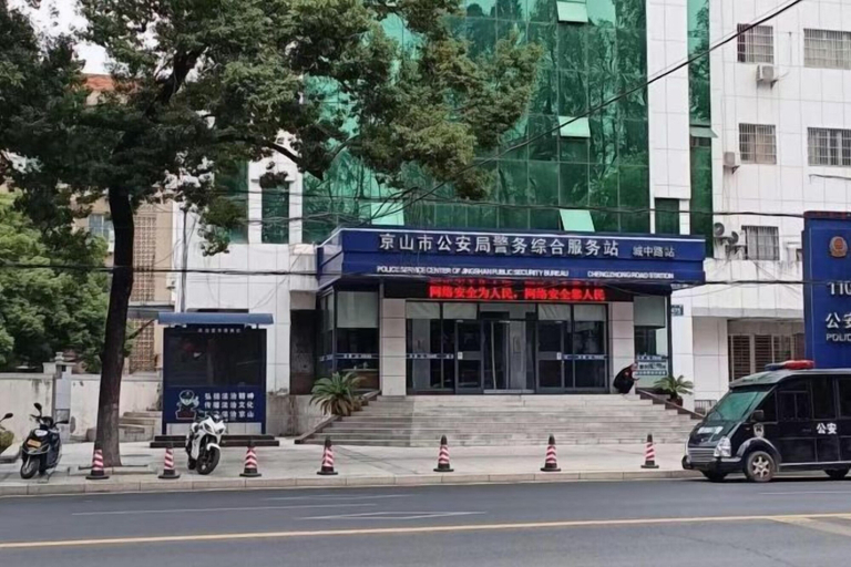 Exterior & Views 2, IU Hotels, Jingmen