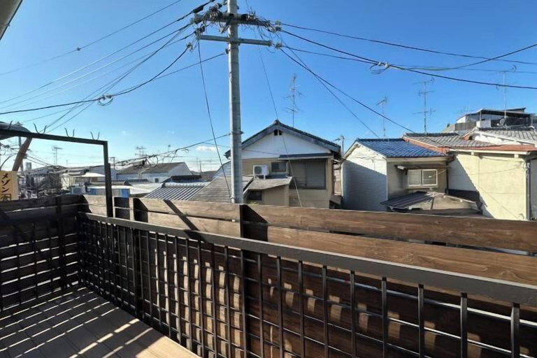 Property grounds, Haku Wakanayanagi Inn, Kyoto