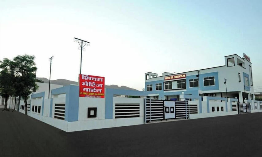 Exterior & Views 1, Hotel Shivam, Ajmer