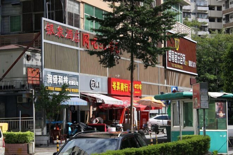 Exterior & Views 2, Silver Spring Hotel (Shenzhen Yuanling Subway Station), Shenzhen