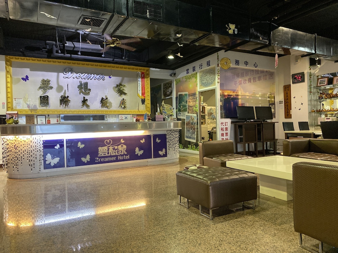 Public Area, Dreamer Hotel, Chiayi County