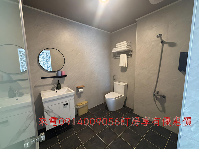 Bathroom 4, Ching Ching Hotel, Pingtung