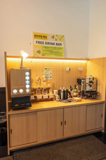 Food & Drinks 5, Susukinohara Ichinoyu, Hakone