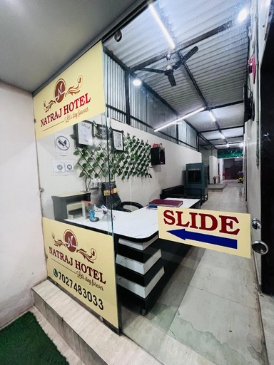 Others 2, Natraj Hotel, Sonipat