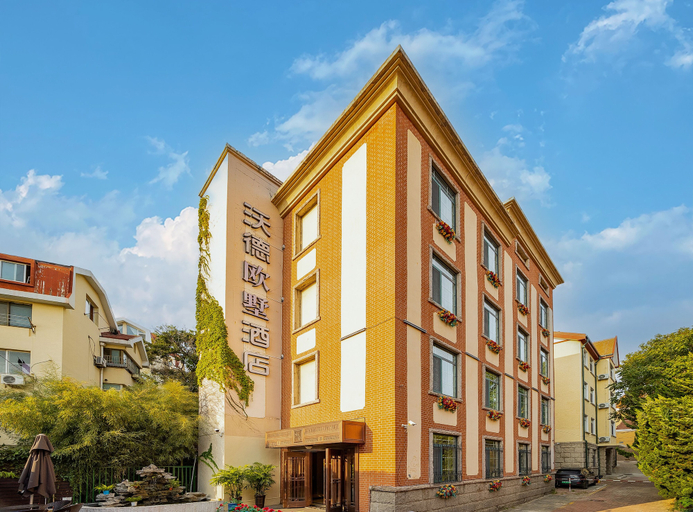 Exterior 2, world hotel qing dao zhan qiao, Qingdao