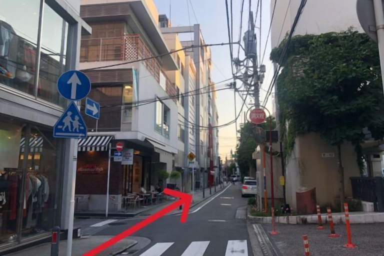 Exterior & Views, Yokohama Stay Premier, Yokohama