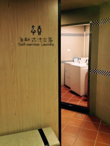 Bathroom 3, Sendale Zhubei Business Hotel, Hsinchu County