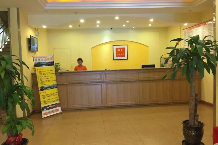 Others 5, Hemei Rujia Express Hotel, Changji Hui