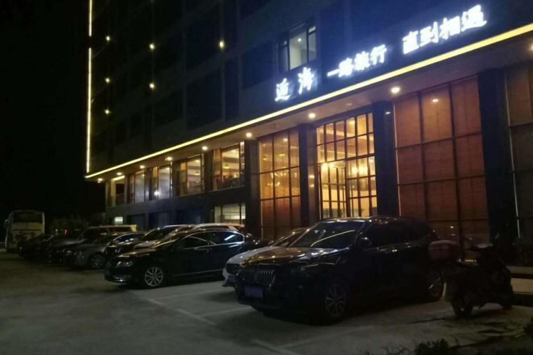 Exterior & Views 2, Destiny, Huizhou