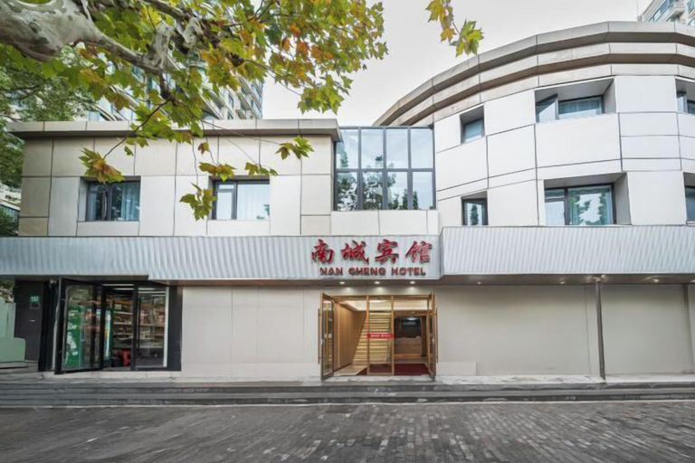Exterior & Views, Nancheng Hotel, Shanghai