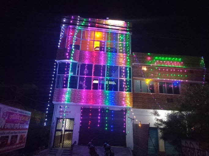 Exterior 5, Athithi Homestay, Jaunpur