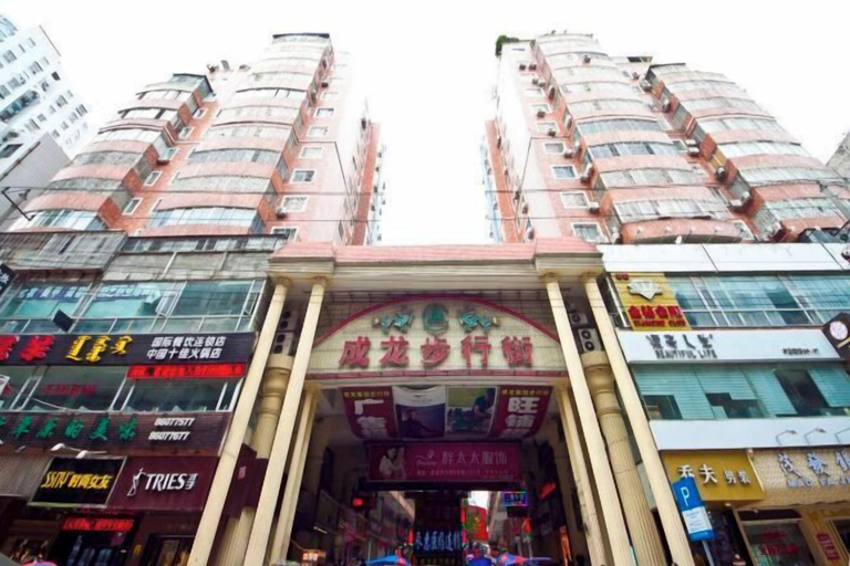 Exterior & Views 2, 100 Inn (Fuqing Chenglong Pedestrian Street), Fuzhou