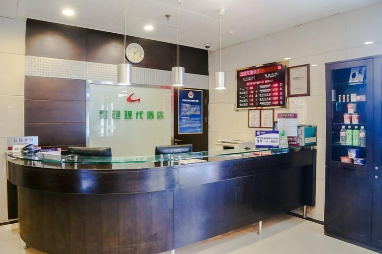 Others 5, Guantong Modern Hotel (Beijing Qianmen), Beijing
