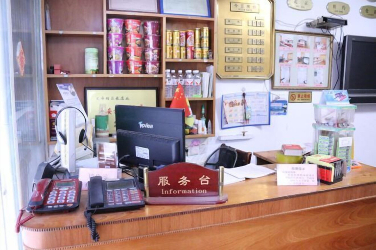 Others 5, Duyun Jianfeng Hotel, Qiannan Buyei and Miao
