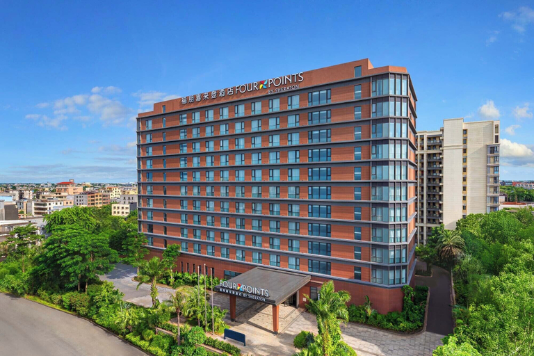 Exterior 3, Four Points By Sheraton Haikou International Airport, Haikou