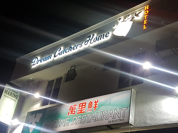 Exterior & Views 2, Dreamcatchers Home, Kuantan