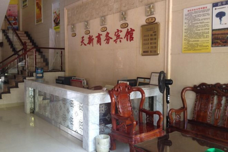 Others 4, Tianxin Business Hotel, Longyan