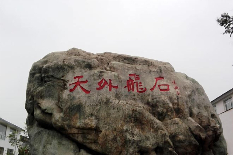 Exterior & Views, Binghua Hotel, Xianyang
