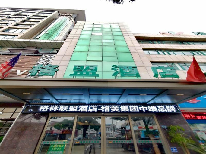 Exterior & Views 2, GreenTree Alliance Changzhou Jintan District Dongm, Changzhou