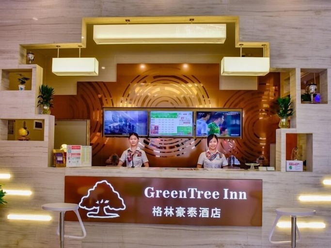 Others 2, GreenTree Inn (Qichun Ouyada Square), Huanggang